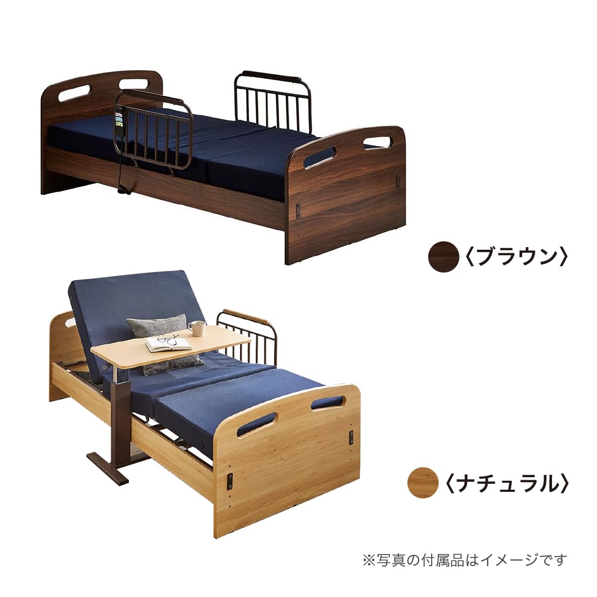 R304 電動ベッド 2モーター 高さ4段階 可能 シングルサイズ 美品 Amazon.co.jp: 【開梱・設置込み】電動ベッド 2モーター マットレス付
